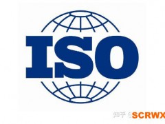 什么是ISO45001職業(yè)健康管理體系認證？