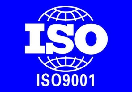 iso9001