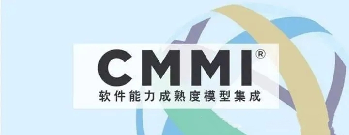 2024年CCRC、CMMI、DCMM、ITSS全國各省補助政策匯總(圖1)